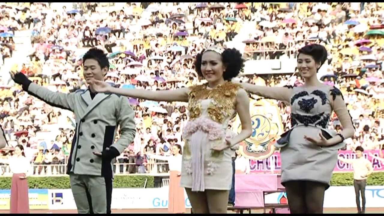 การแสดงพักครึ่งในหลวงของแผ่นดิน
