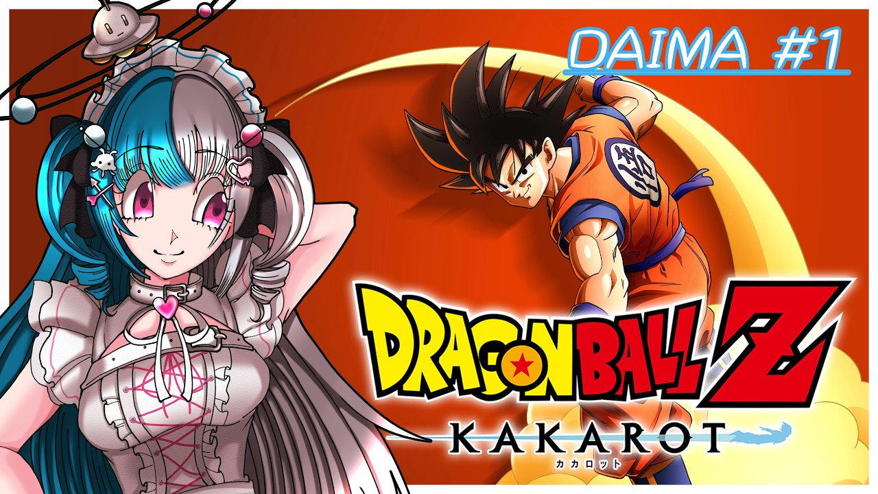 【ドラゴンボール Z KAKAROT～DAIMA編～】ついに完全初見のストーリー！！DAIMA編に突入だぁ～～！！【めるとるめ / #新人Vtuber｜カカロット】#1