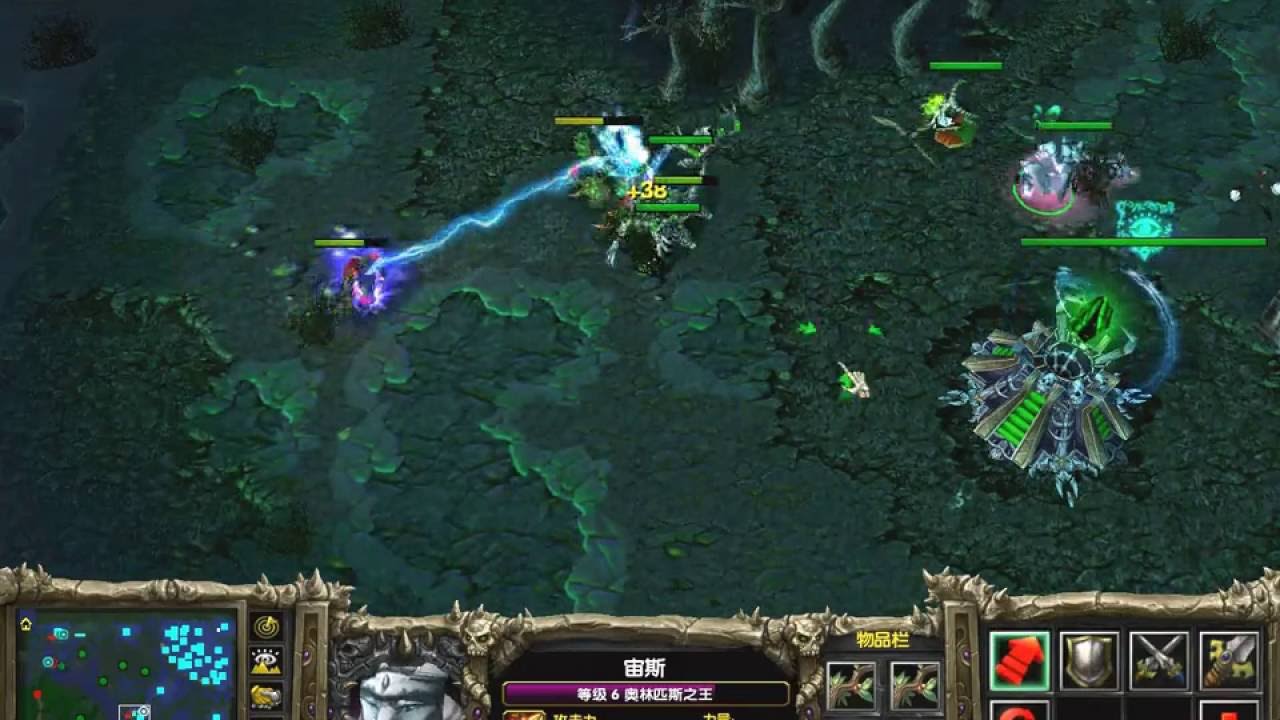 【09DOTA高分局】宙斯骨法