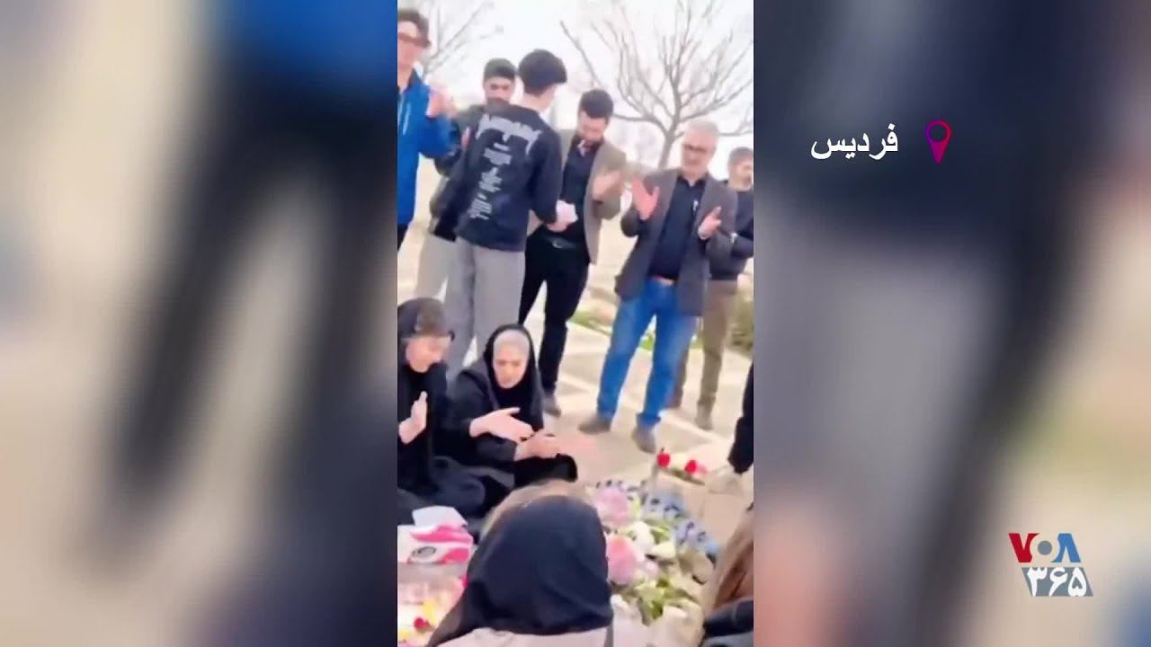 مراسم چهلم حامد بصیری در فردیس؛ جوان معترضی که سرکوبگران جمهوری اسلامی او را کشتند