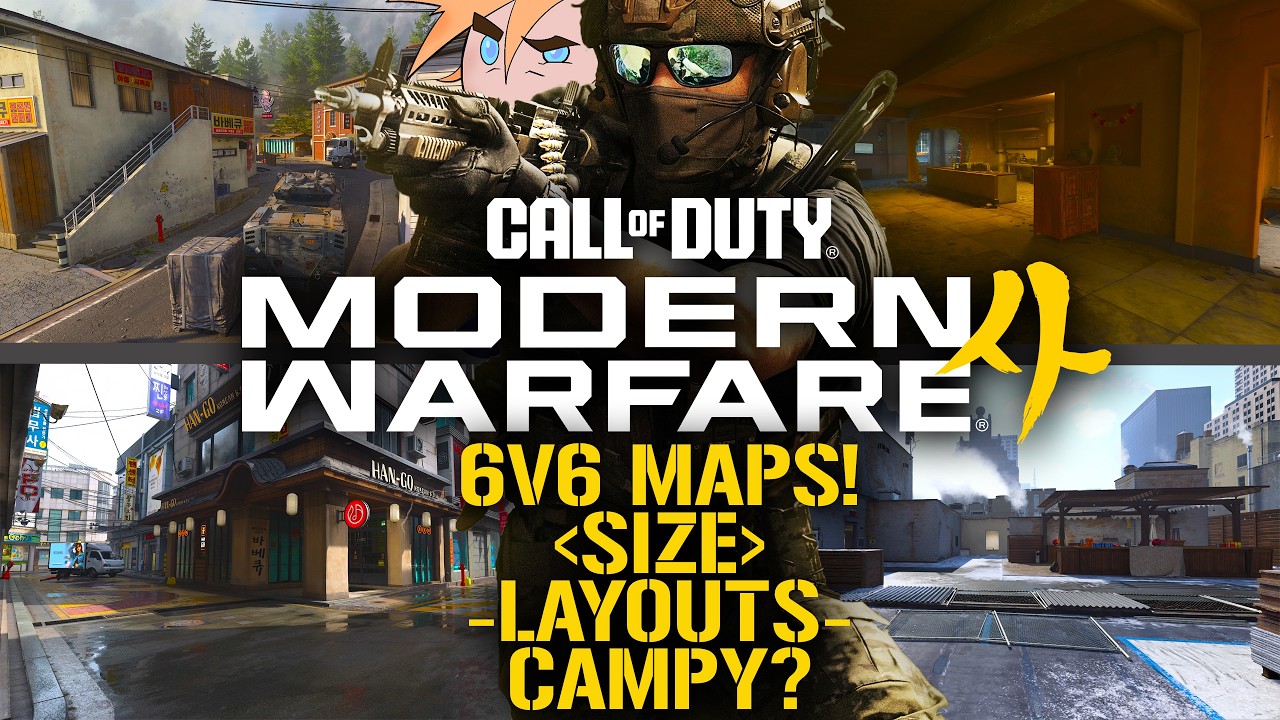 Хороши ли карты в Modern Warfare 4?