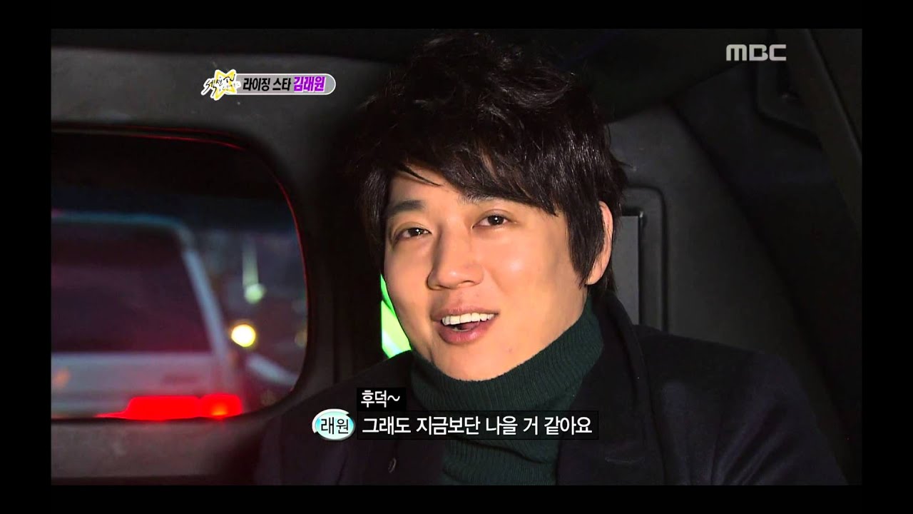 Section TV, Rising Star, Kim Rae-won #06, 라이징스타, 김래원 20121230