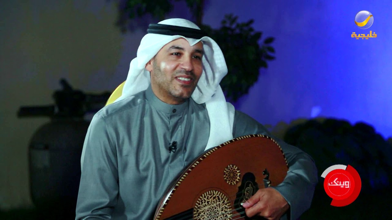 الفنان عبدالعزيز الضويحي ضيف برنامج وينك؟ مع محمد الخميسي