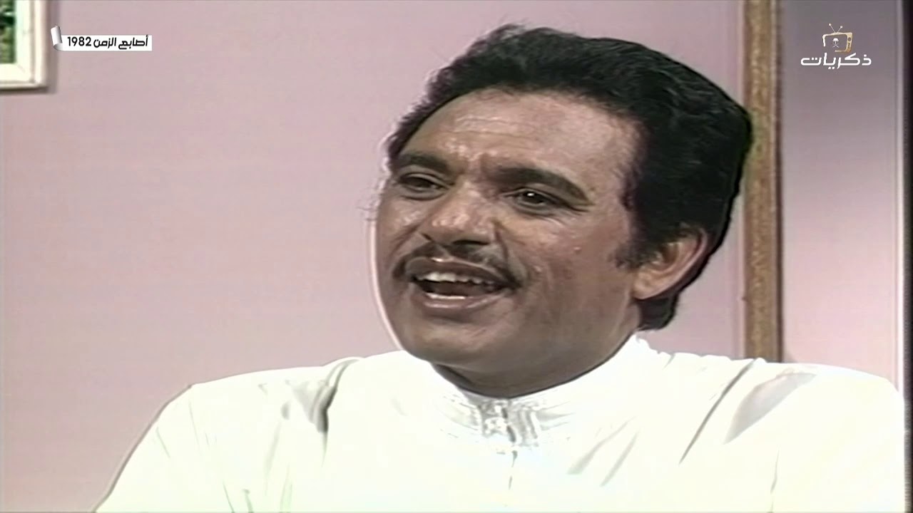 #قناة_ذكريات | المسلسل السعودي - أصابع الزمن الحلقة الثالثة