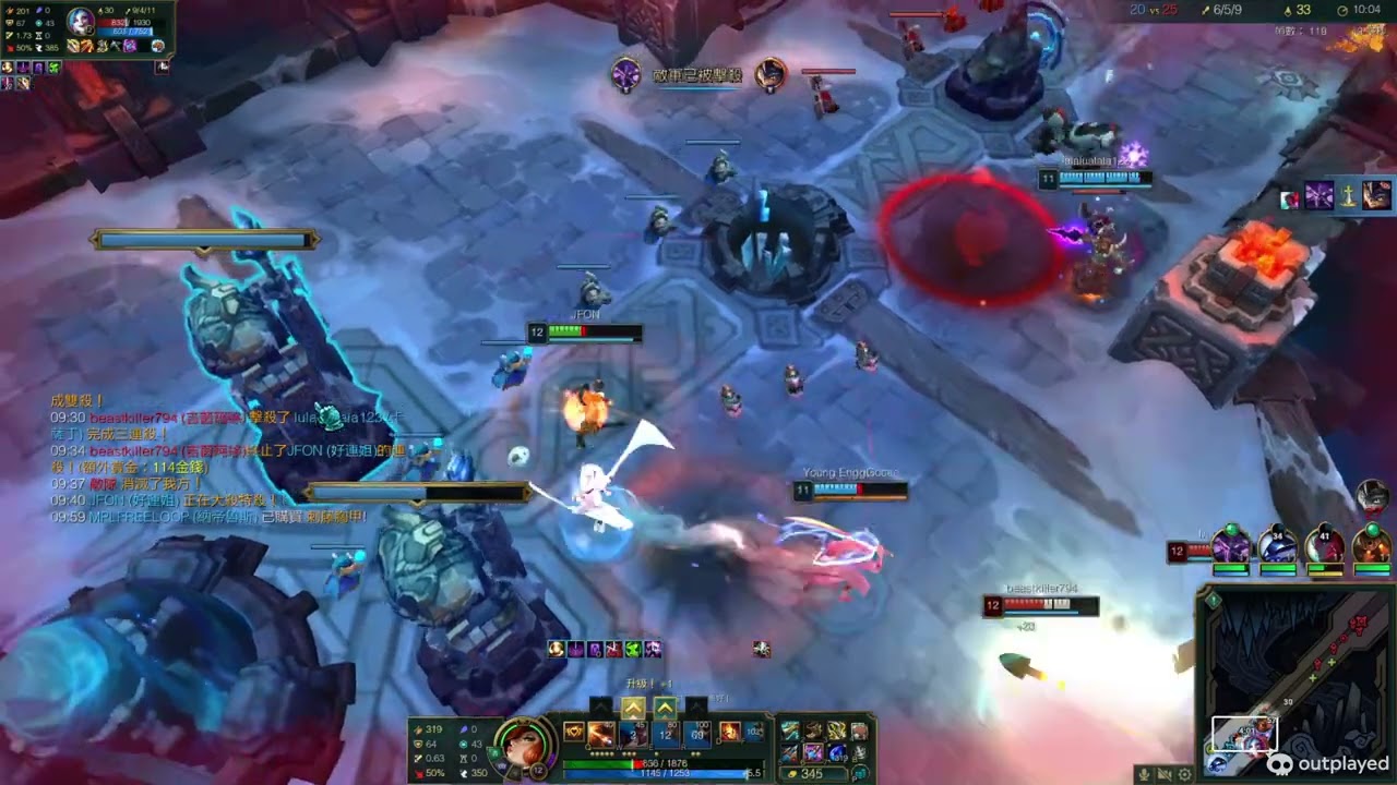 L 12/10/16 Miss Fortune