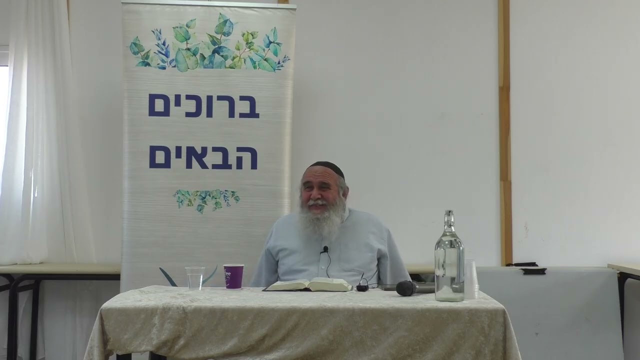 הרב חננאל אתרוג - הארת חנוכה / יום עיון לחנוכה תשפ