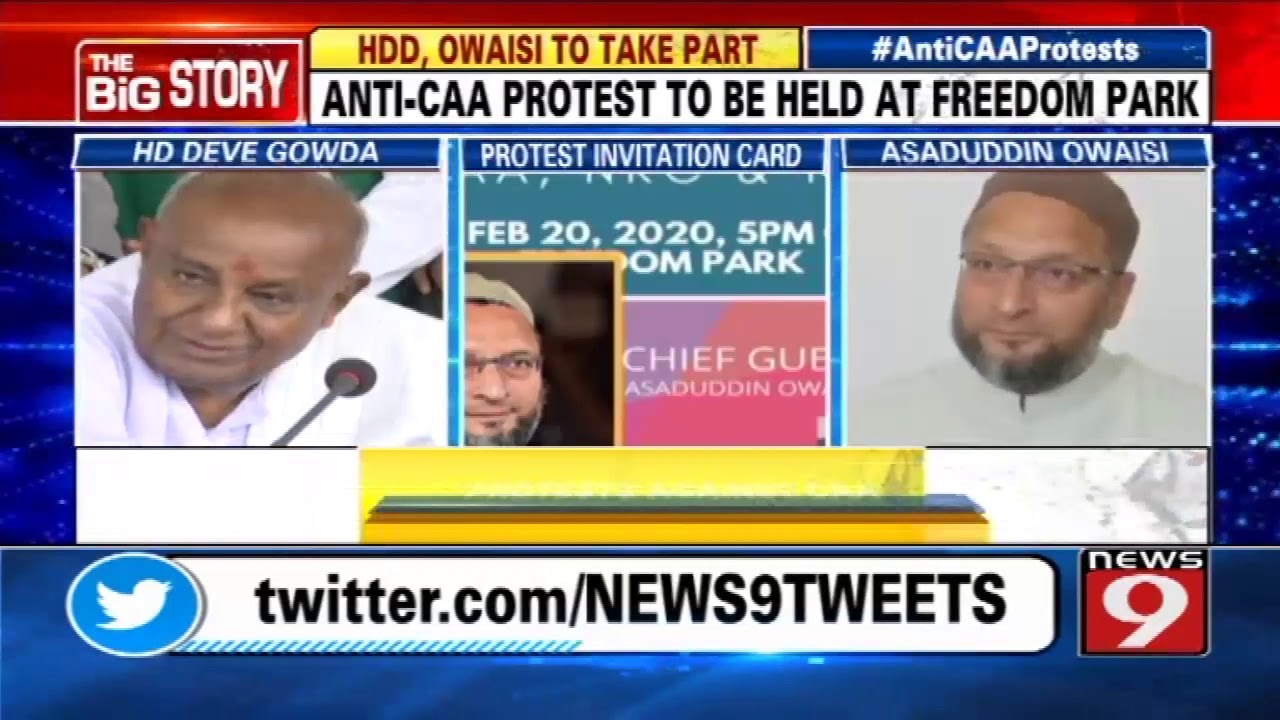 Muslims to hold anti-CAA protest in Bengaluru today
