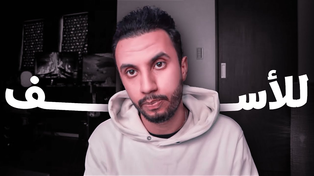 تجنب هذه الاخطاء اذا اردت الهجرة الى اليابان🎌🔴⛩️