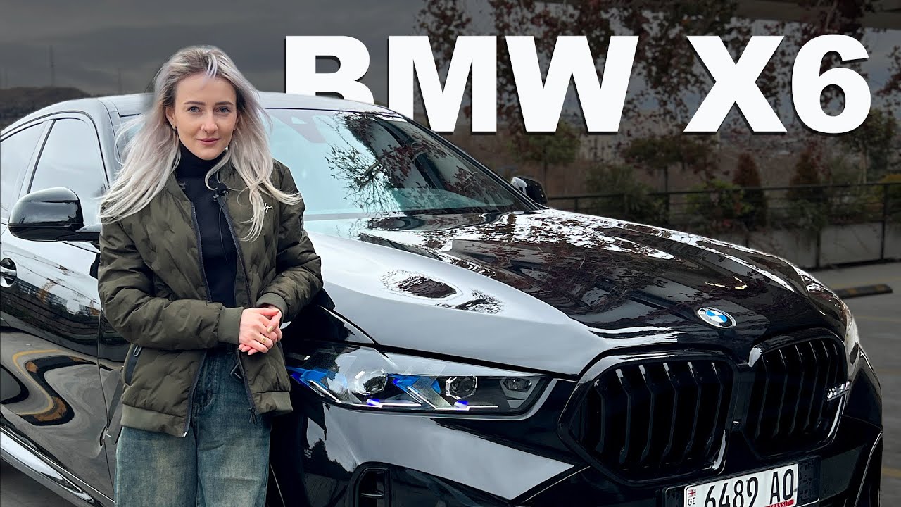 მდიდრული თუ სპორტული  - BMW X6 2022