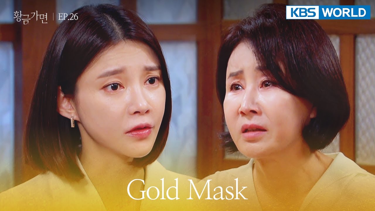 Now I'm going to step all over them. [Gold Mask : EP.26] | KBS WORLD TV 220704