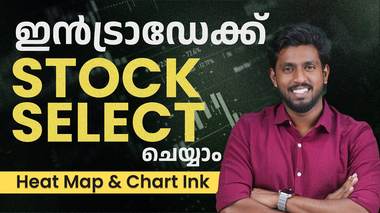 Unlock the Secrets of Intraday Success: 2 Effective Stock Selection&nbsp;Techniques
