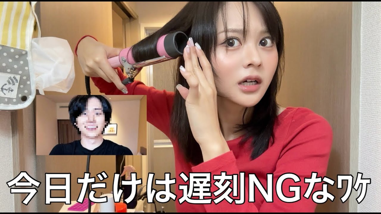 コメ欄で天使と言わせたいんです