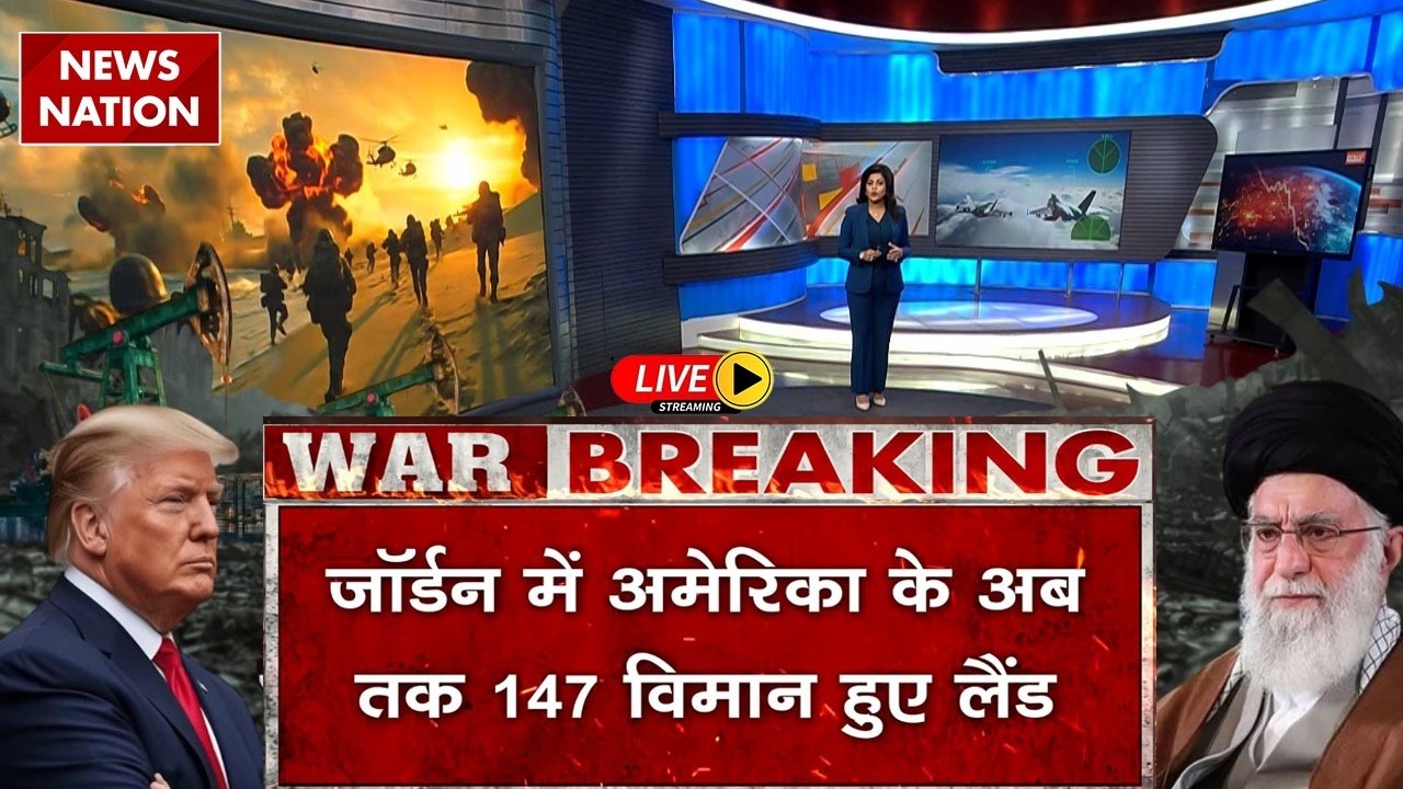 Iran America War Breaking News Live: Trump | Khamenei | US Army | US Fighter Plane | Middle East