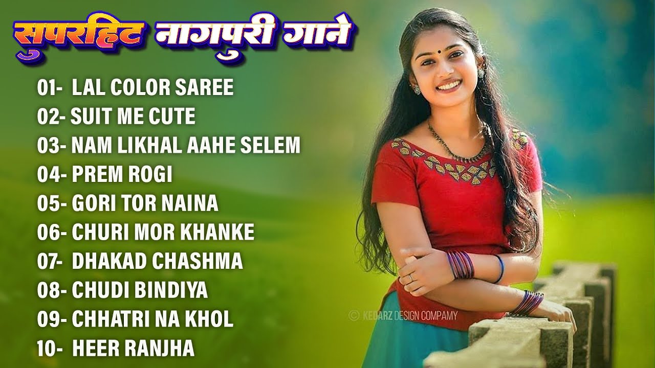 Nagpuri Nonstop Trending Songs 2025 | Singer Avinash Nayak | New Nagpuri Nonstop Song 2025 