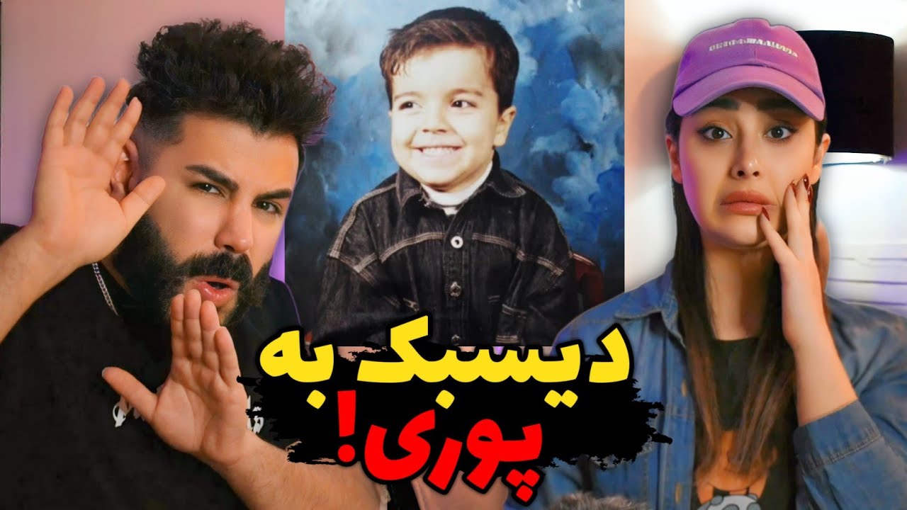 021Kid - 120min Freestyle (REACTION) | برگشت پرقدرت پدر دریل با دیس ترک 🤯