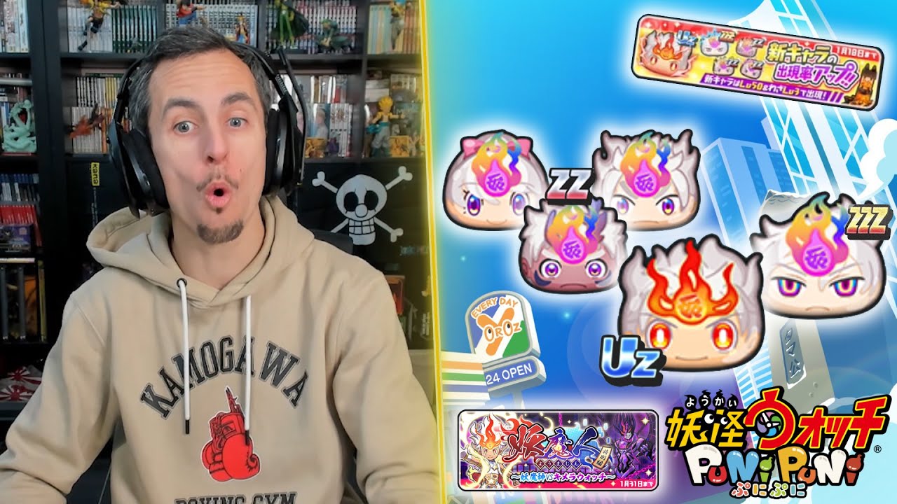 On tente d'avoir tout en 18.000 Carte Y !!! 👏 EVENT YOUMAJIN【Yo-kai Watch Puni Puni】