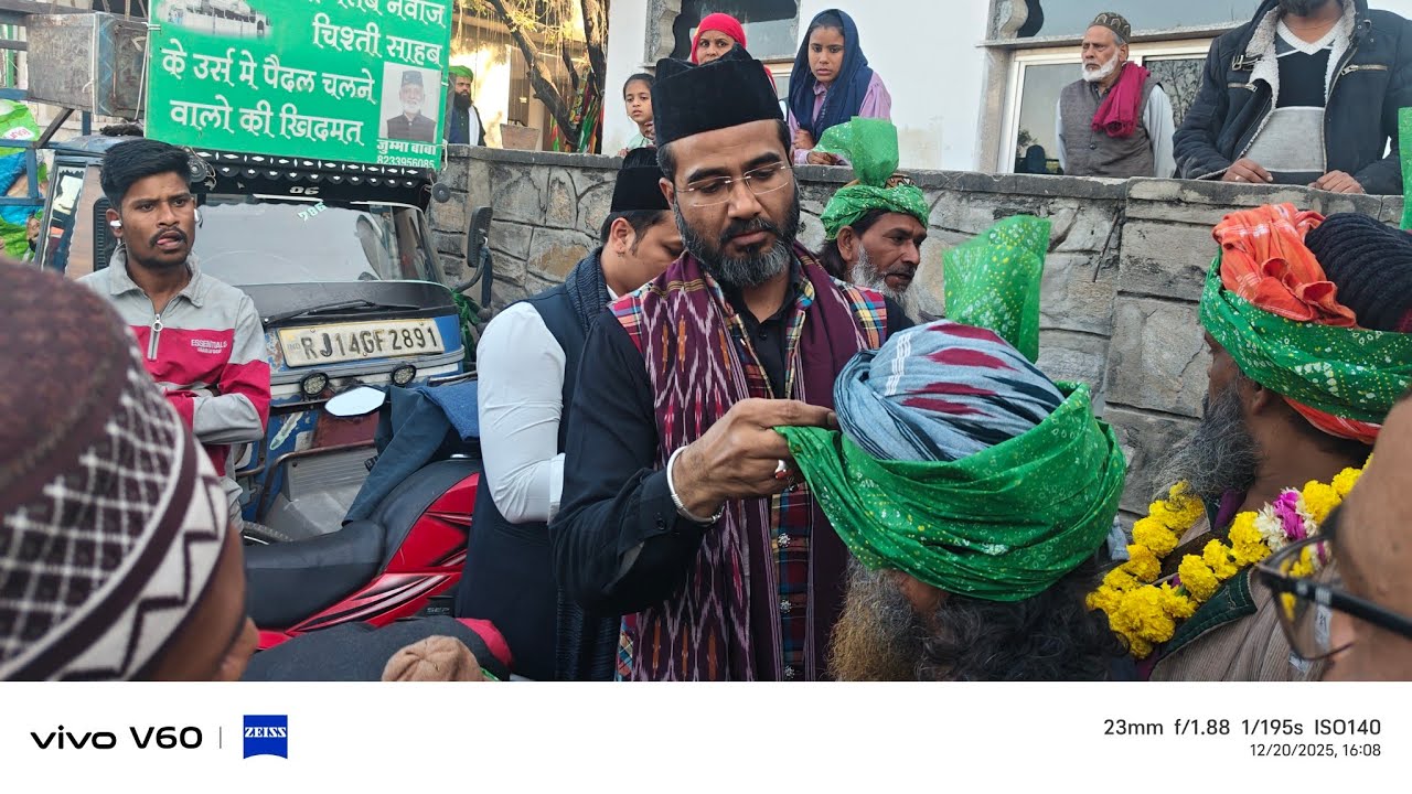 आज पैदल यात्रा खत्म हो गई 🥺 ख्वाजा जी के चाहने वाले पहुंच गए अपनी आखिरी मंजिल पर Delhi to Ajmer 