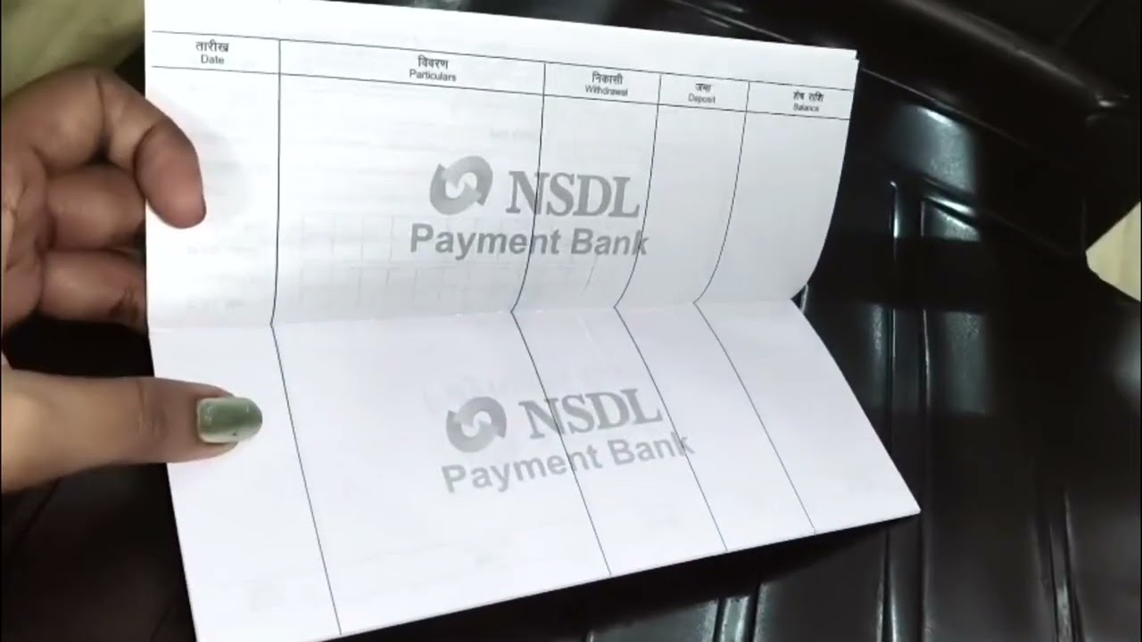 NSDL payment bank Passbook Order Online | Bank CSP & BC Agent | How to Order NSDL Bank Passbook?