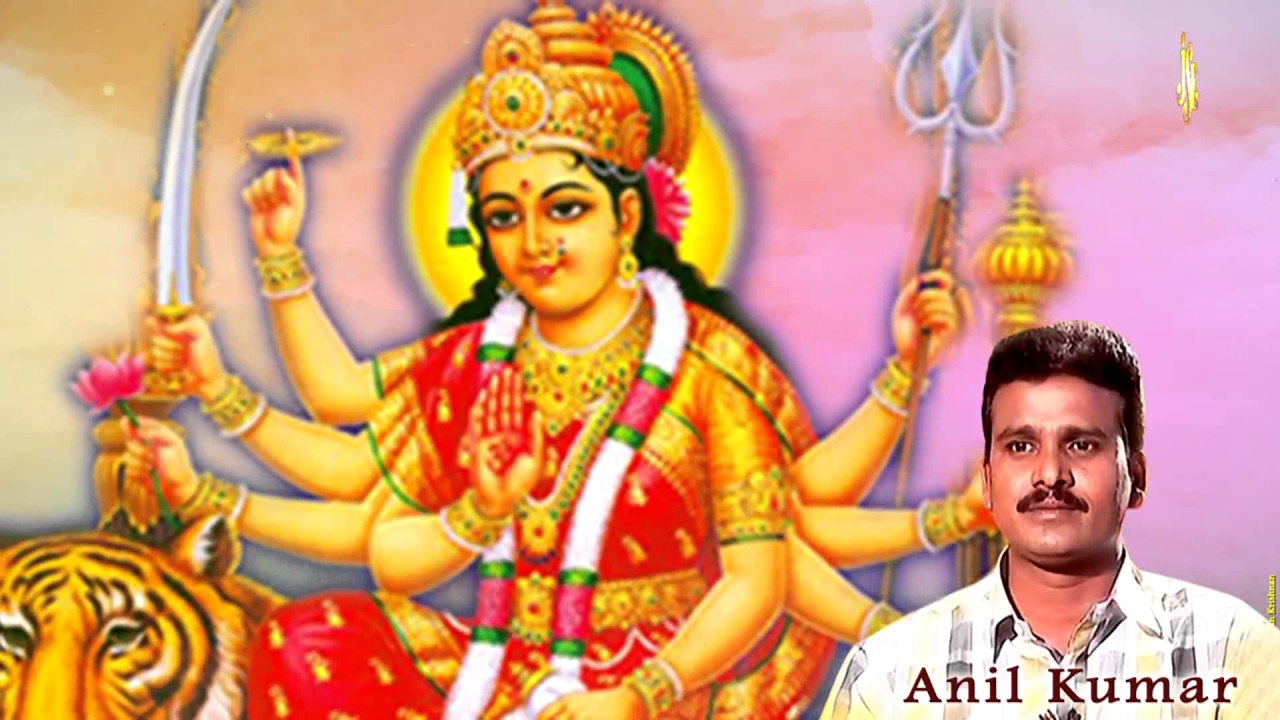 Bangaaru Thalivi | Durga Devi Song | Durga Devi Telugu Devotional Song | Vadlakonda Anil Kumar