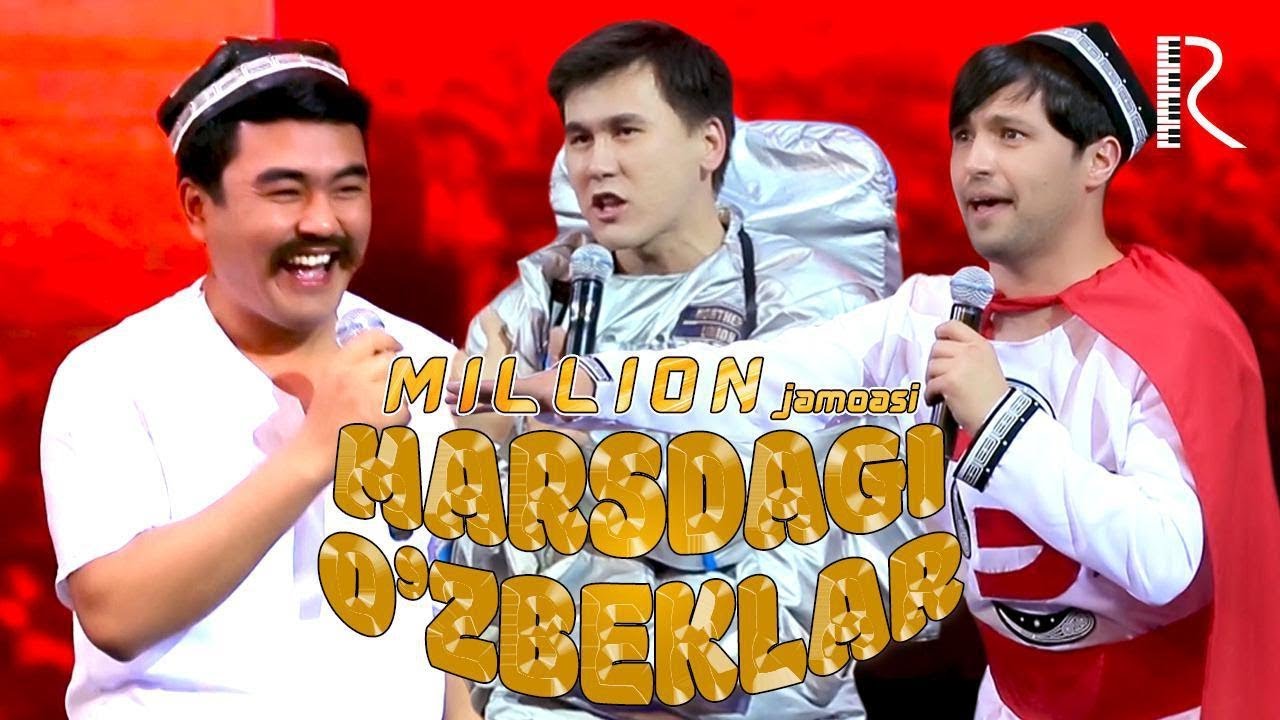 Million jamoasi - Marsdagi O'zbeklar | Миллион жамоаси - Марсдаги Узбеклар