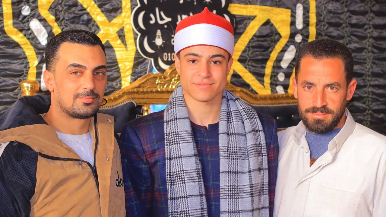 الشيخ محمد ماهر الشناوي/ رائعة سوره النمل/ عزاء الحاج رضا عطيه يوسف/  قريه السماره دقهليه 31-1-2026