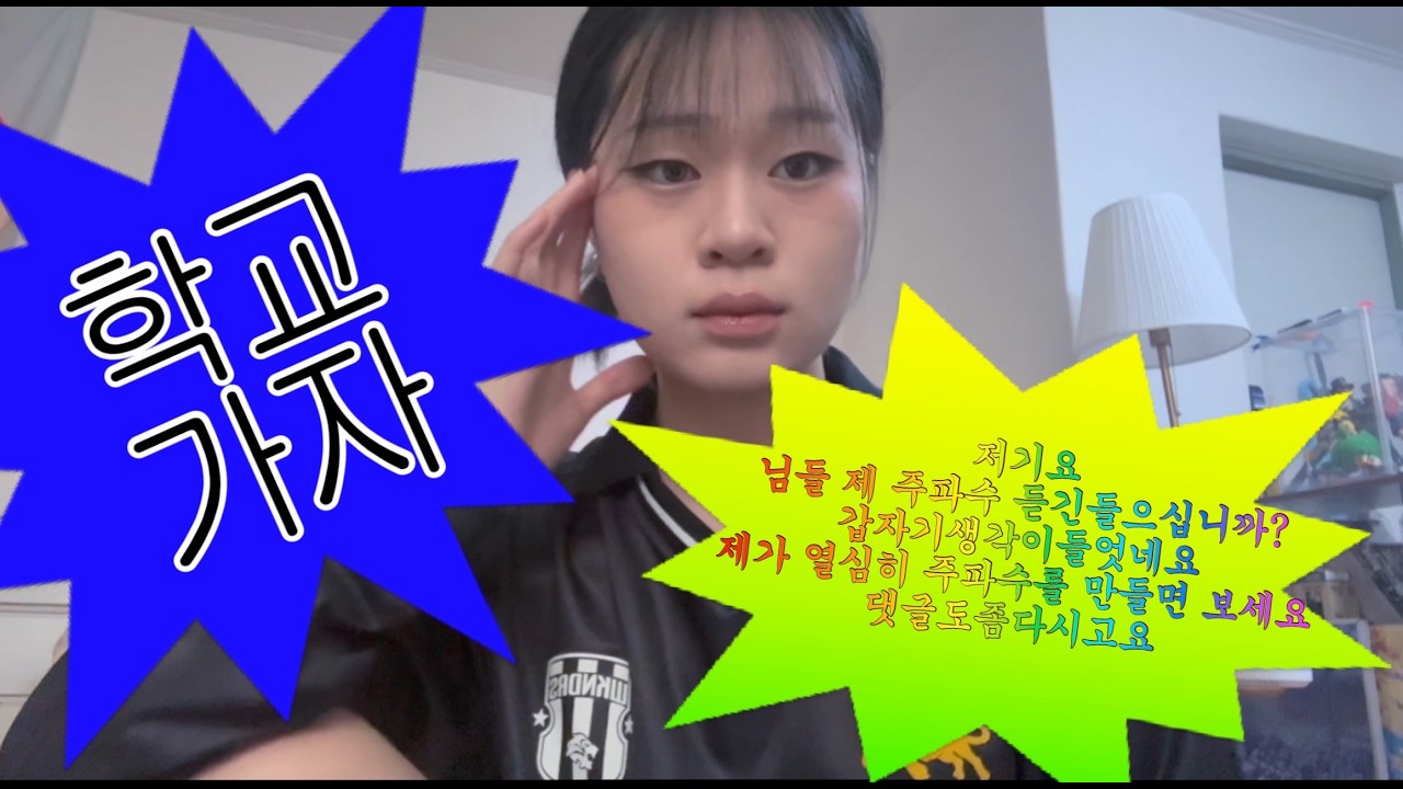 헌터X헌터 완결 기원 주파수 5 탄