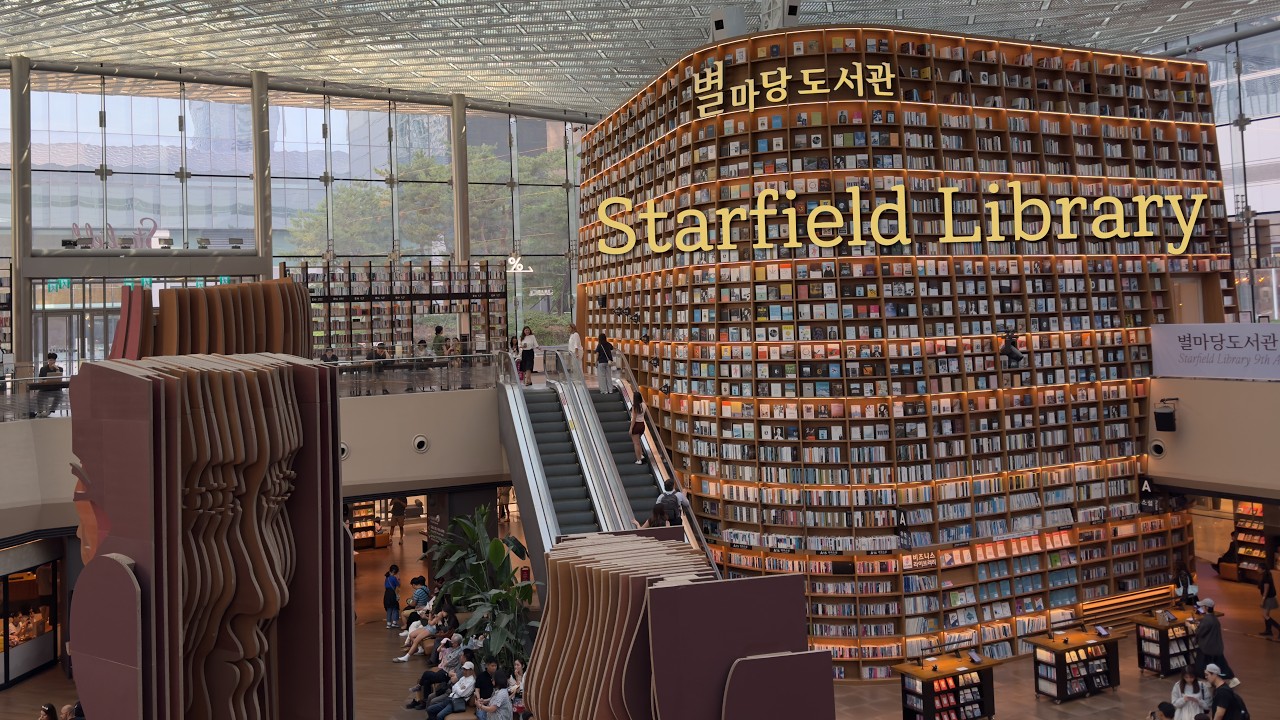 How to Get to Starfield Library (From Samseong & Bongeunsa Station)