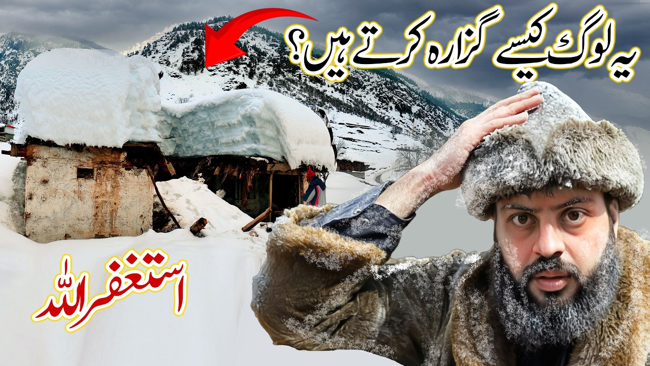 Życie w najzimniejszym mieście Pakistanu | Zimy w Kalam Swat