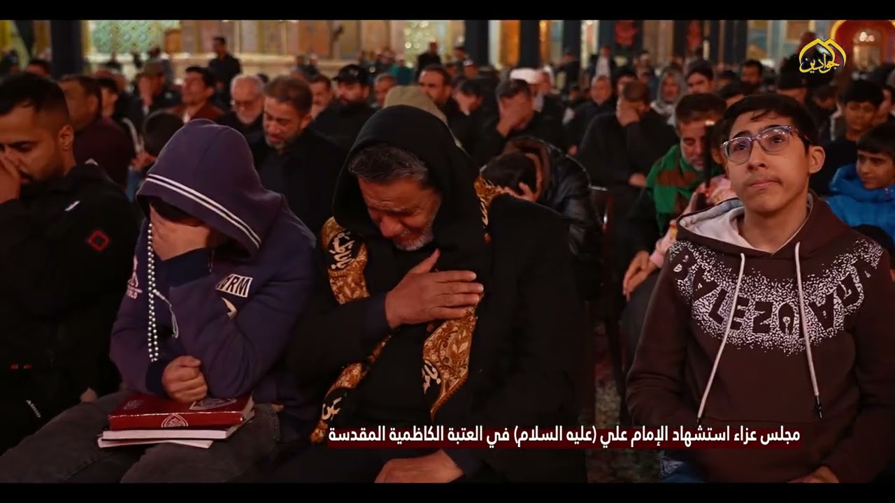 في ليلةٍ بكى فيها التاريخ ارتحل إمام العدل وبقيت كلماته نورًا لا ينطفئ.