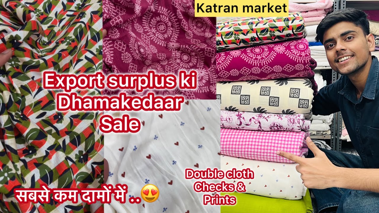 Export surplus fabric on heavy discount 😍| double cloth | katran market Mangolpuri latest video 