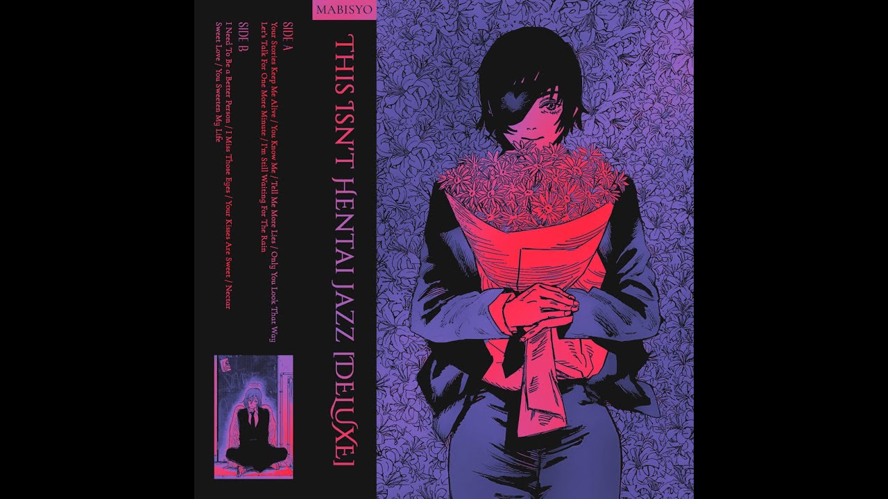 Mabisyo - Nectar