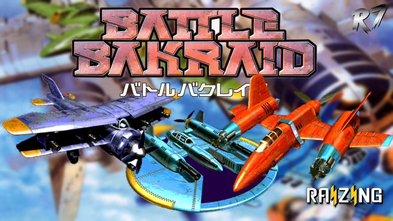 Battle Bakraid | Arcade | Longplay | HD 720p 60FPS