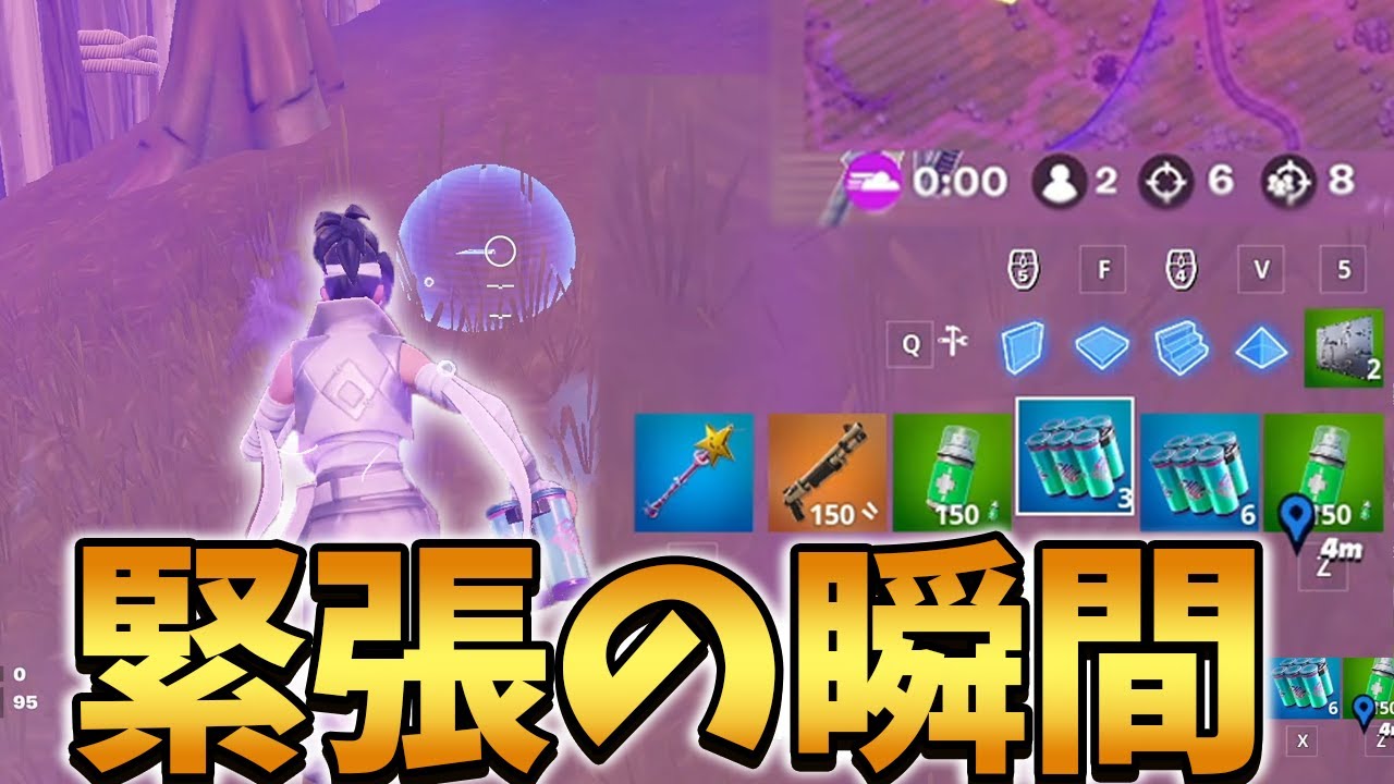 ビクロイまであと1歩、安置は締まりきって負けたら予選落ちの回復勝負！!【Fortnite/フォートナイト】