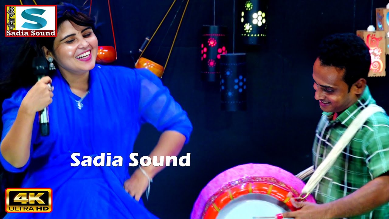 Tumi Jaiona Jaiona Bondhure ।। তুমি যাইওনা যাইওনা বন্ধুরে ।। ফারজানা সরকার ।। sadia sound