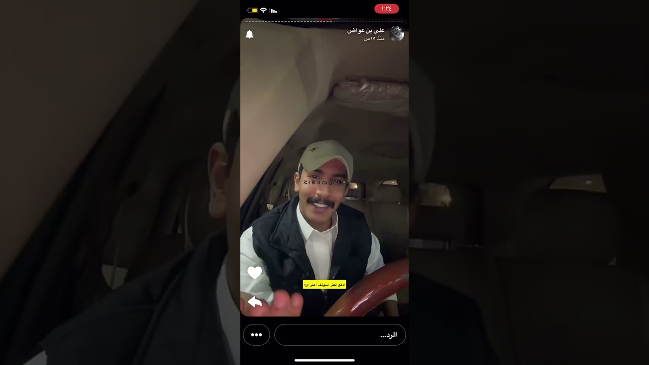 سنابات #عصام_القرني و#سعد_ال_مخفور ف سوق واقف 🇶🇦 #سلطان_العليان #علي_عواض قصه جميله 