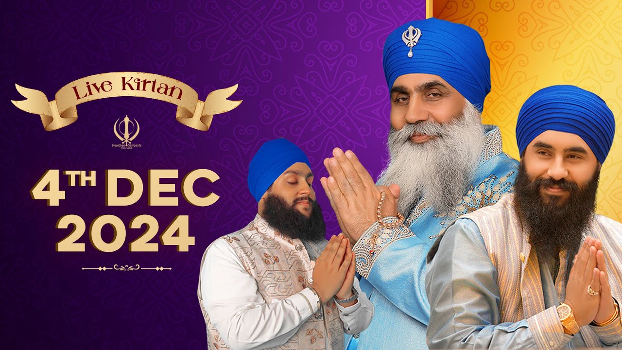 Live Kirtan from Pipli Sahib | 04Dec24a | Neeldhari Samparda | Bhai Nirmal Singh Ji Khalsa