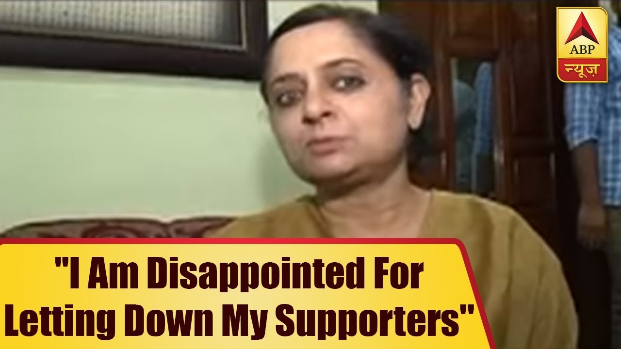BJP's Kairana Candidate Mriganka Singh Says, I Am Disappointed For Letting Down My Supporters