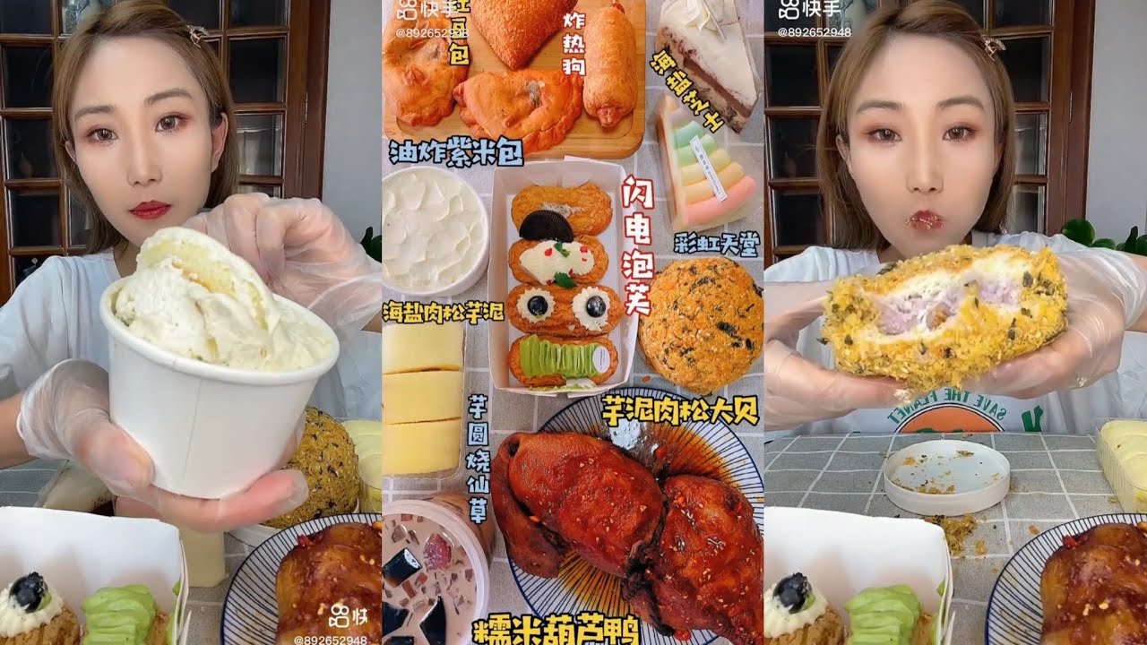 Chinese Mukbang : 🎂 ASMR Eating Show ( Cream Cake, Jambon Cake, Container Cake, Roll Cake, Mochi )