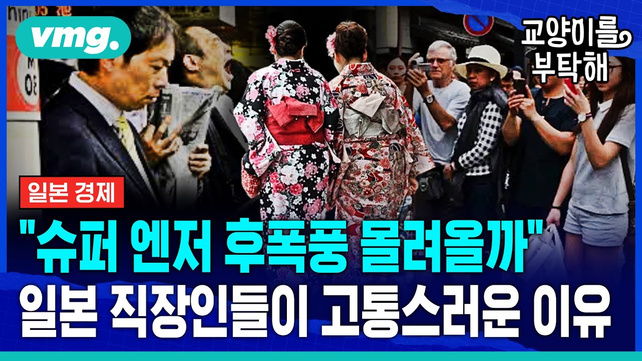 [지식뉴스] 