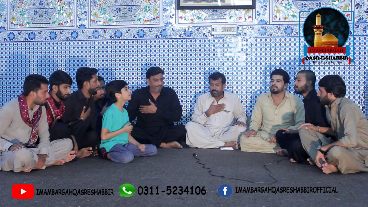 NOHA BY QARI PARTY