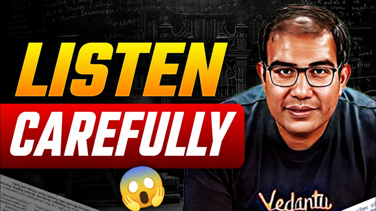JEE 2027 | 🚨 Students Listen Carefully | Vinay Shur Sir