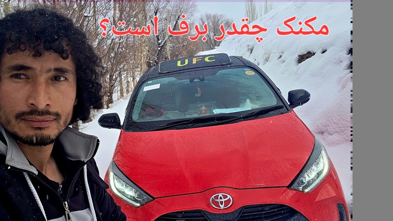 ختم قرآن، کوشه، بازار خاکریزک سرجلگه مکنک در آخرین روز سال ۲۰۲۵ میلادی #مالستان #غزنی #افغانستان 