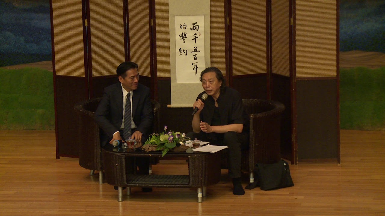 2017-TIMA-1004-04-當代文明衝突及其解決之道~江迅&何日生-側錄-01