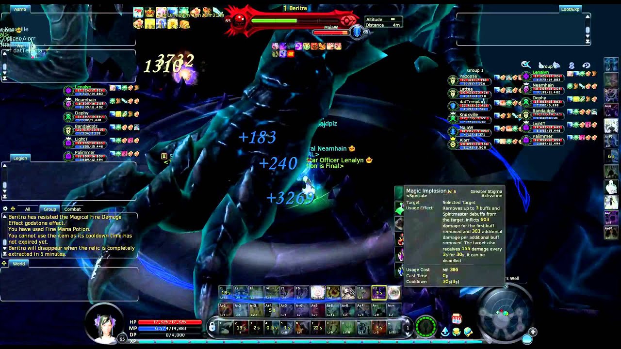 Aion 4.8 Drakenspire Depths Beritra Fight [SM Perspective]