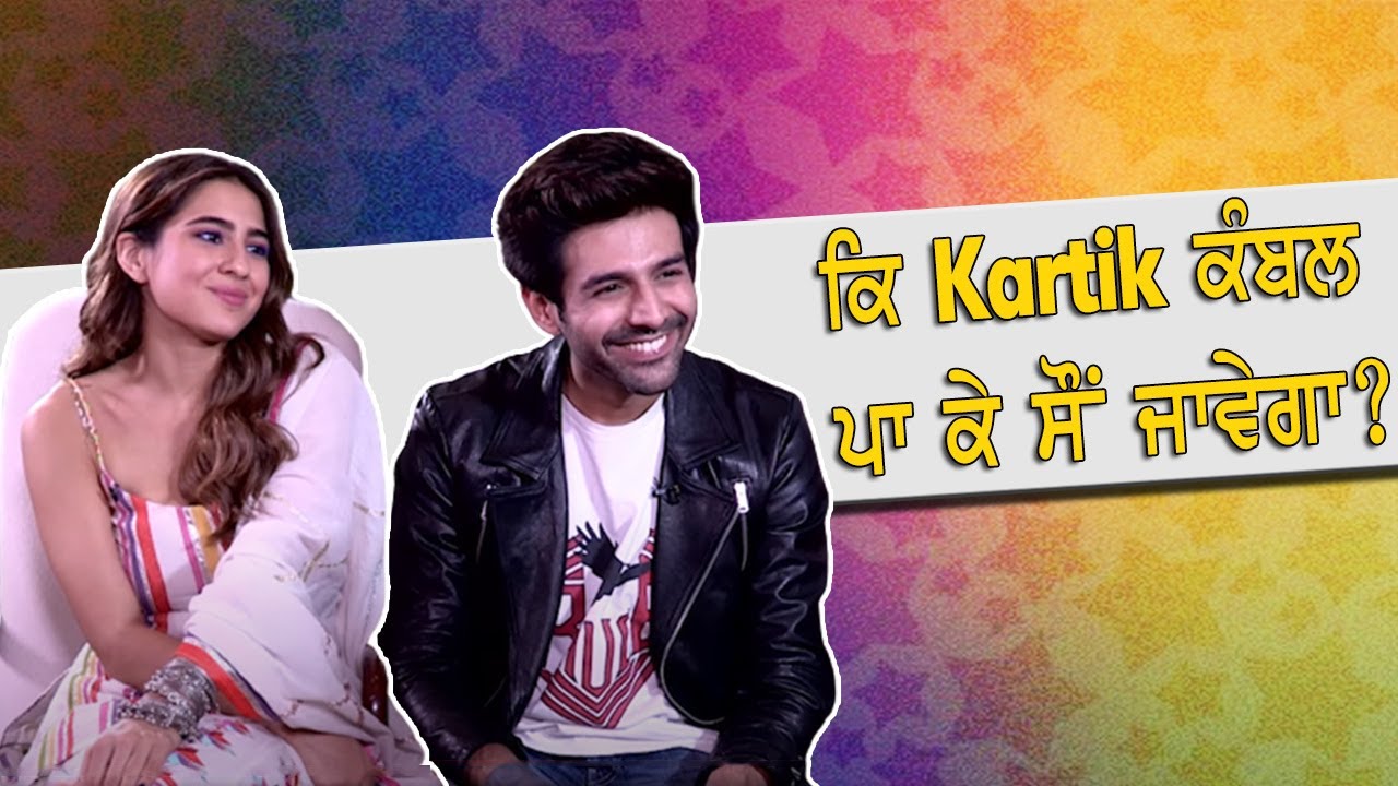 ‘Love Aaj Kal’ Exclusive Interview || Sara Khan and Kartik Aaryan || PTC SHOWCASE