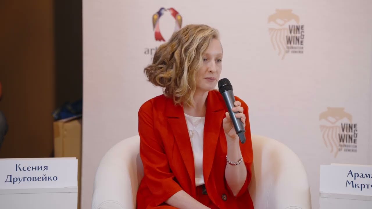 Винная карта Армении: может ли терруар стать брендом?