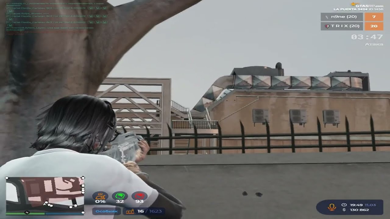 ТУЛИМСЯ НА @GTA5RP