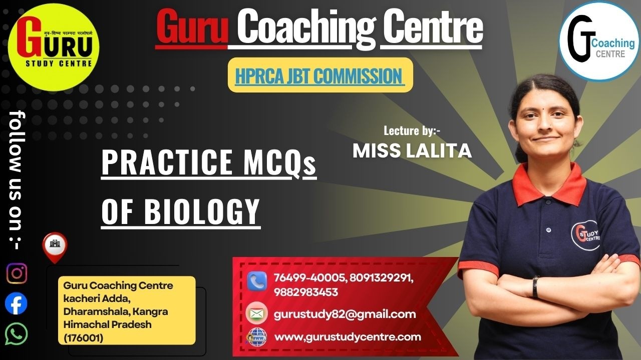 HPPRCA JBT Commission 2026 | General Science (Biology) Most Expected MCQs 🔥
