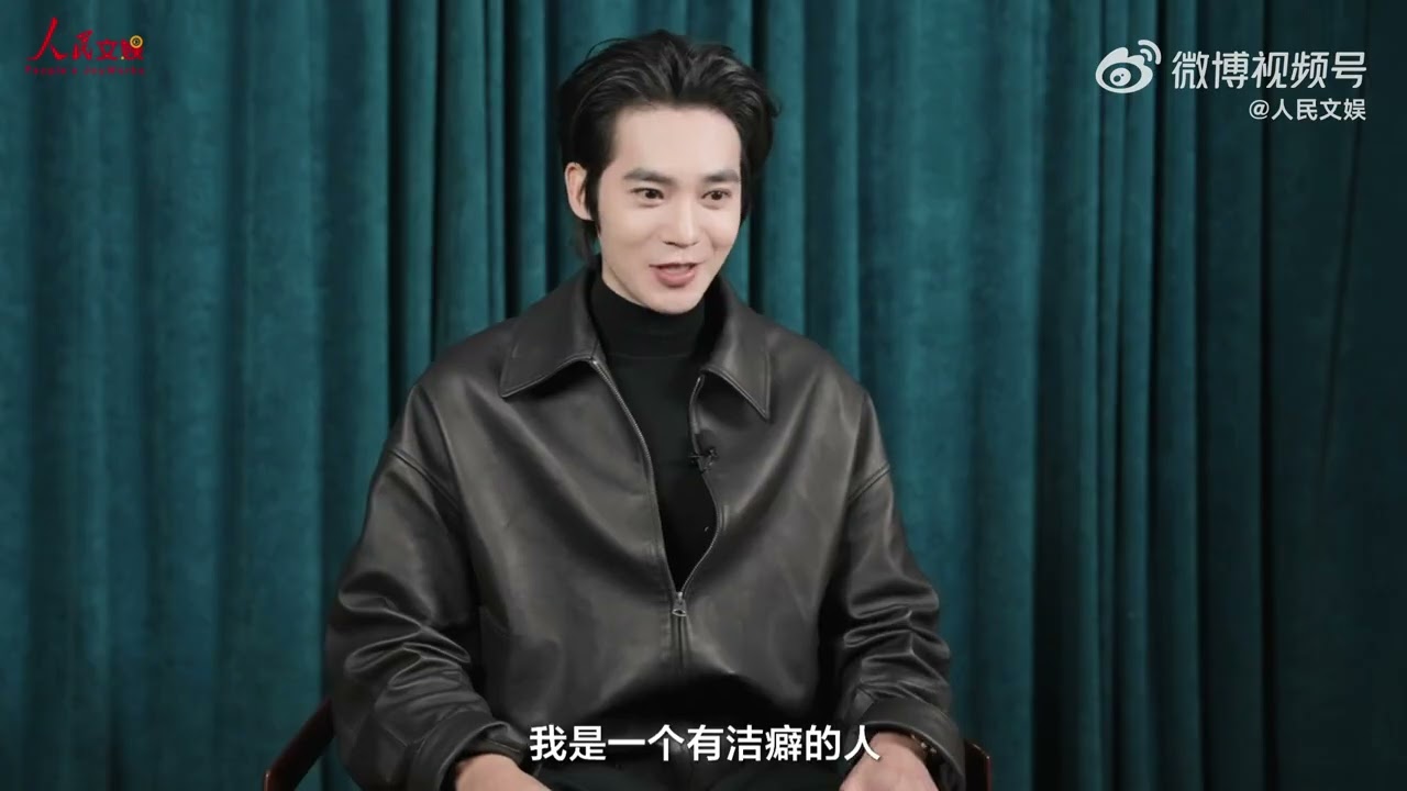 【ENG】Yu Shi People Daily interview on acting & his portrayal as Shu in 镖人 Guardians of the Blades