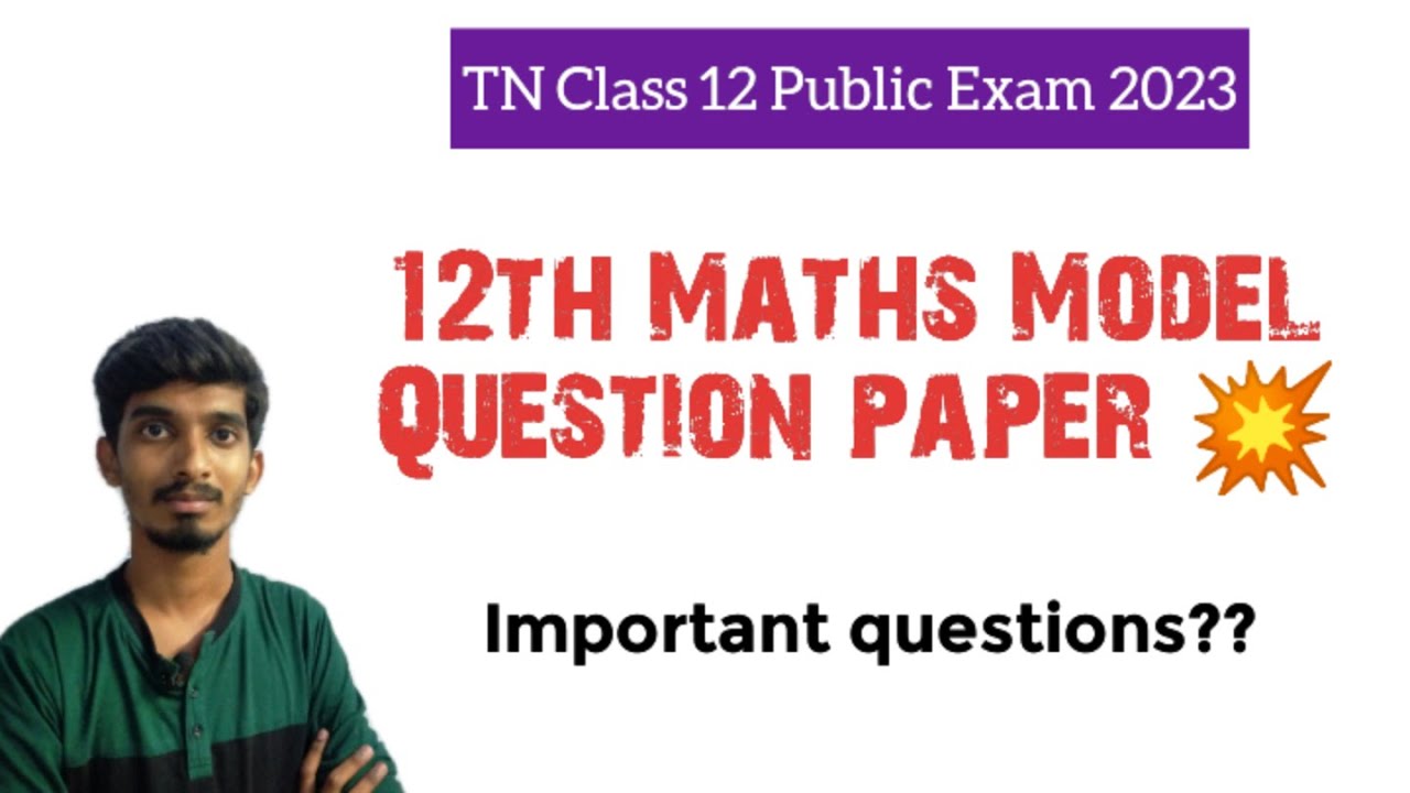 12th Maths model question paper|Public Exam 2023